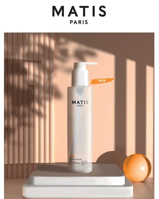 تونر ویتامین سی ماتیس GLOW ESSENCE