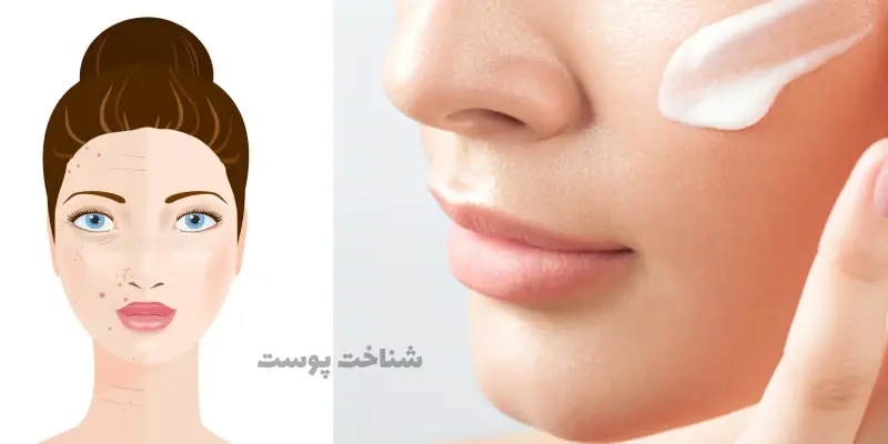 شناخت پوست برای تونر