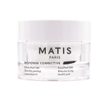 لایه بردار قوی PEEL PERF