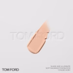 1.3 Nude Ivory
