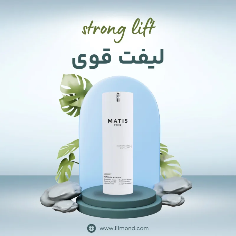 لیفت قوی