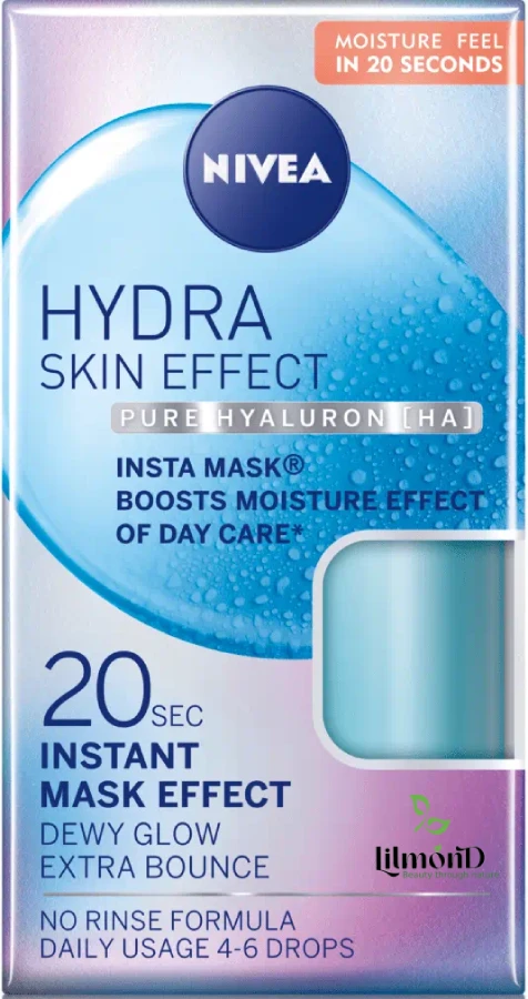 ترکیبات ماسک آبرسان Nivea Hydro Boost