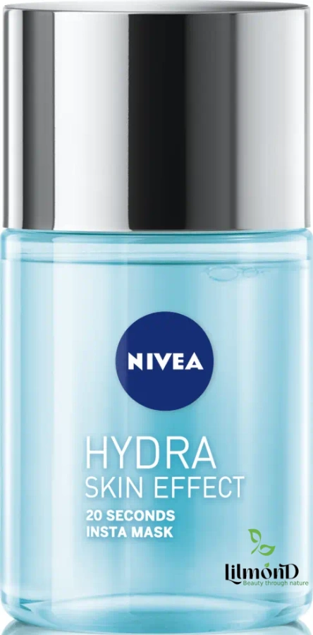 مزایا و معایب ماسک آبرسان Nivea Hydro Boost