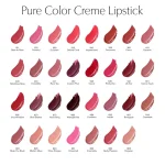 Estée Lauder Pure Color Creme Lipstick